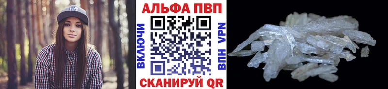 A PVP крисы CK Хасавюрт