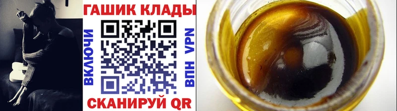 ГАШИШ ice o lator  Хасавюрт 