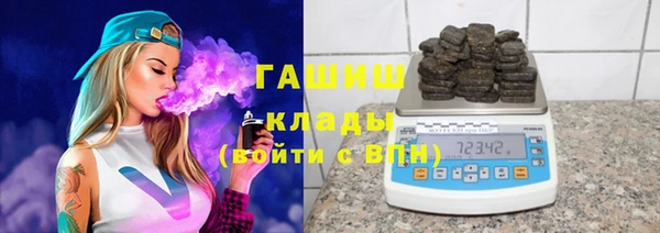 амф Баксан
