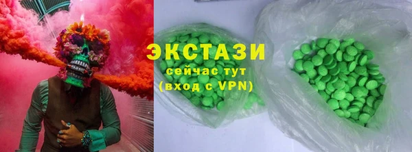 амф Баксан
