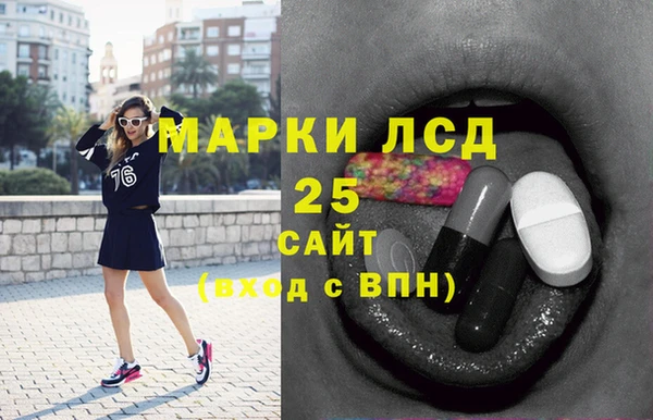 амф Баксан