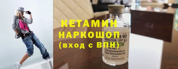 амф Баксан