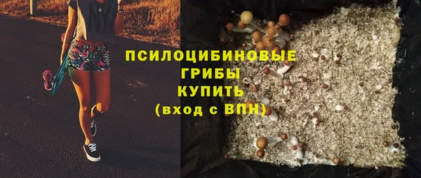 амф Баксан
