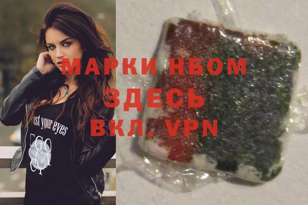 амф Баксан