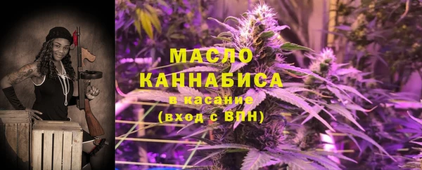 амф Баксан