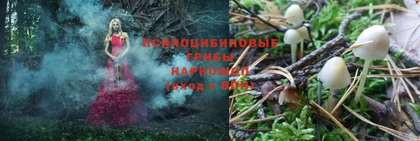 мефедрон VHQ Балабаново