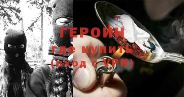 амф Баксан