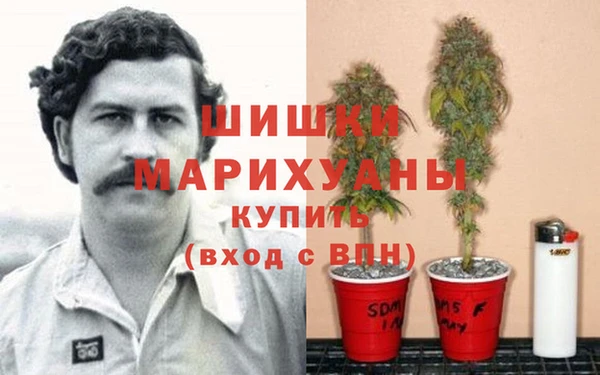 мефедрон VHQ Балабаново