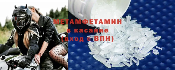 амф Баксан