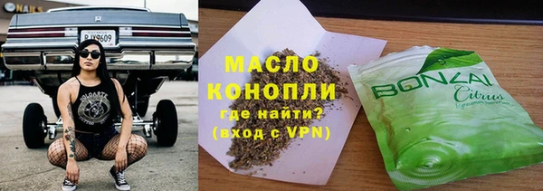 mix Новокубанск
