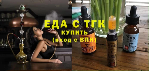 амф Баксан