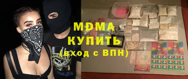 амф Баксан