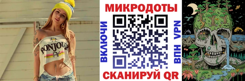 Псилоцибиновые грибы Magic Shrooms  Хасавюрт 